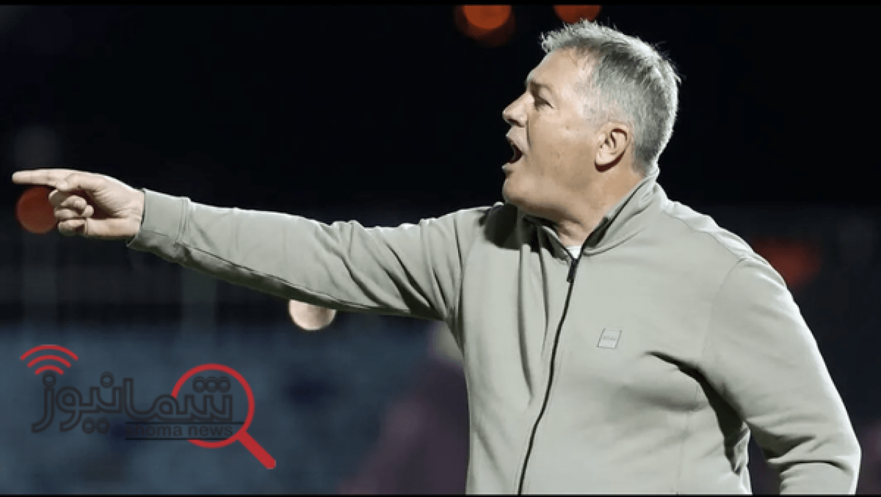 سرمربی پرسپولیس مشخص شد + بیوگرافی